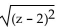 <strong>Find the following. Assume that the letter can represent any real number. </strong> A) B) C) D)