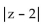 <strong>Find the following. Assume that the letter can represent any real number. </strong> A) B) C) D)