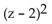 <strong>Find the following. Assume that the letter can represent any real number. </strong> A) B) C) D)