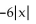 <strong>Simplify. </strong> A) B) -6x C) D) -36x