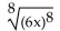 <strong>Find the following. Assume that letters can represent any real number. </strong> A) B) Not a real number C) 6x D)
