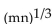<strong>Rewrite without rational exponents, and simplify, if possible. </strong> A) B) C) D)
