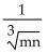 <strong>Rewrite without rational exponents, and simplify, if possible. </strong> A) B) C) D)