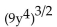 Rewrite without rational exponents, and simplify, if possible. -