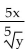 Rewrite with positive exponents, and simplify, if possible. -
