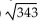 Simplify by factoring. Assume no radicands were formed by raising negative numbers to even powers. -