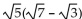 Multiply. Assume that no radicands were formed by raising negative numbers to even powers. -