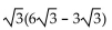 Multiply. Assume that no radicands were formed by raising negative numbers to even powers. -