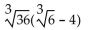 Multiply. Assume that no radicands were formed by raising negative numbers to even powers. -