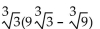 Multiply. Assume that no radicands were formed by raising negative numbers to even powers. -