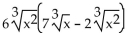 Multiply. Assume that no radicands were formed by raising negative numbers to even powers. -
