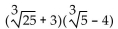 Multiply. Assume that no radicands were formed by raising negative numbers to even powers. -