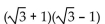 Multiply. Assume that no radicands were formed by raising negative numbers to even powers. -