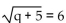 Solve. - 