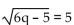 Solve. - 