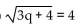Solve. - 