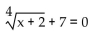 Solve. - 