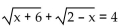 Solve. - 