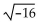 Express in terms of i. - 