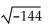 Express in terms of i. - 