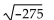 Express in terms of i. - 