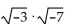 Multiply. - 