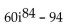 Simplify to the form a + bi. - 