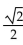 Write the word or phrase that best completes each statement or answers the question. Provide an appropriate response. -Explain why it is easier to approximate compared to using when a calculator is not available.