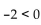 <strong>Insert < or > to write a true statement. - </strong> A) B)
