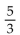 <strong>Find the absolute value. </strong> A) 0 B) C) D)