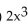 Evaluate the expression for the given value of x. - , x = -4