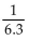 Find the reciprocal, if it exists. - 