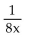 Find the reciprocal, if it exists. - 