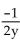 Find the reciprocal, if it exists. - 