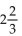 <strong>Convert to a mixed numeral. </strong> A) B) C) D)
