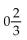 <strong>Convert to a mixed numeral. </strong> A) B) C) D)