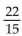 <strong>Simplify. </strong> A) B) C) D)