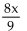 <strong>Simplify. </strong> A) B) C) D)