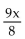 <strong>Simplify. </strong> A) B) C) D)