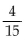 <strong>Perform the indicated operation and, if possible, simplify. </strong> A) B) C) D)