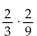 <strong>Perform the indicated operation and, if possible, simplify. </strong> A) B) C) D)