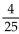 <strong>Perform the indicated operation and, if possible, simplify. </strong> A) B) C) D)