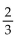 <strong>Perform the indicated operation and, if possible, simplify. </strong> A) B) 1 C) D) 0