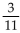<strong>Perform the indicated operation and, if possible, simplify. </strong> A) B) C) D)