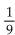 <strong>Perform the indicated operation and, if possible, simplify. </strong> A) B) C) D)