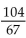 <strong>Perform the indicated operation and, if possible, simplify. </strong> A) B) C) D)