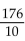 <strong>Convert to fractional notation. Do not simplify. 8.8</strong> A) B) C) D)