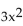<strong>Solve. Let f(x) = 6x + 3 and g(x) = + 7. Find f(9) · g(9) .</strong> A) 14,250 B) 13,500 C) 13,122 D) 13,851