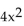 <strong>Solve. Let f(x) = 7x + 3 and g(x) = 4 + 8. Find g(5) / f(5) .</strong> A) B) C) D)