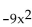 For the pair of functions, find the indicated sum, difference, product, or quotient. -f(x) = 6 - 4x, g(x) = + 4 Find (f +G)(x).
